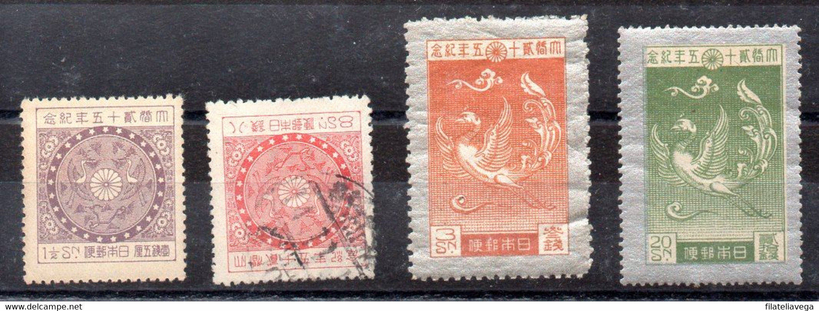 Japón Serie N ºYvert 186/89 */o - Unused Stamps