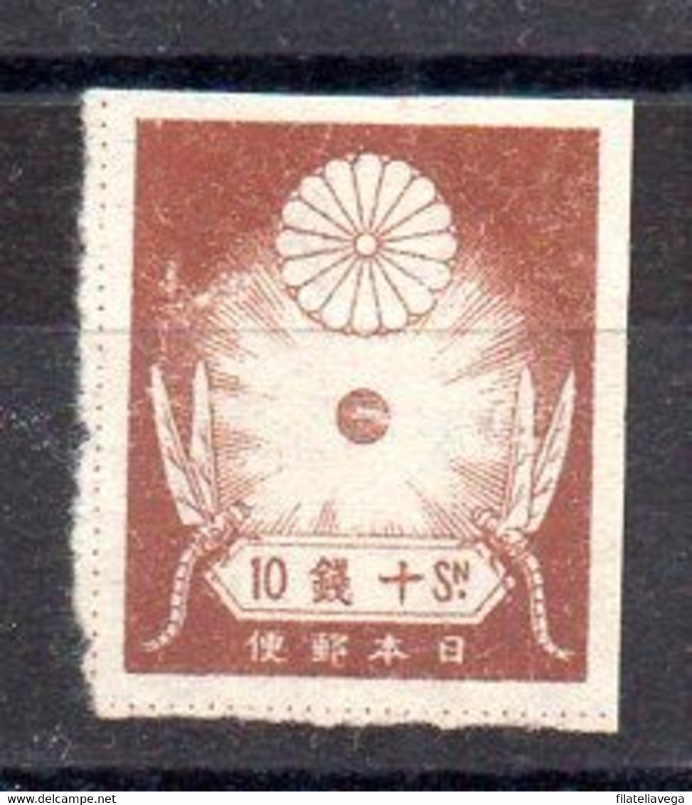 Japón Sello N ºYvert 182 (*) - Unused Stamps