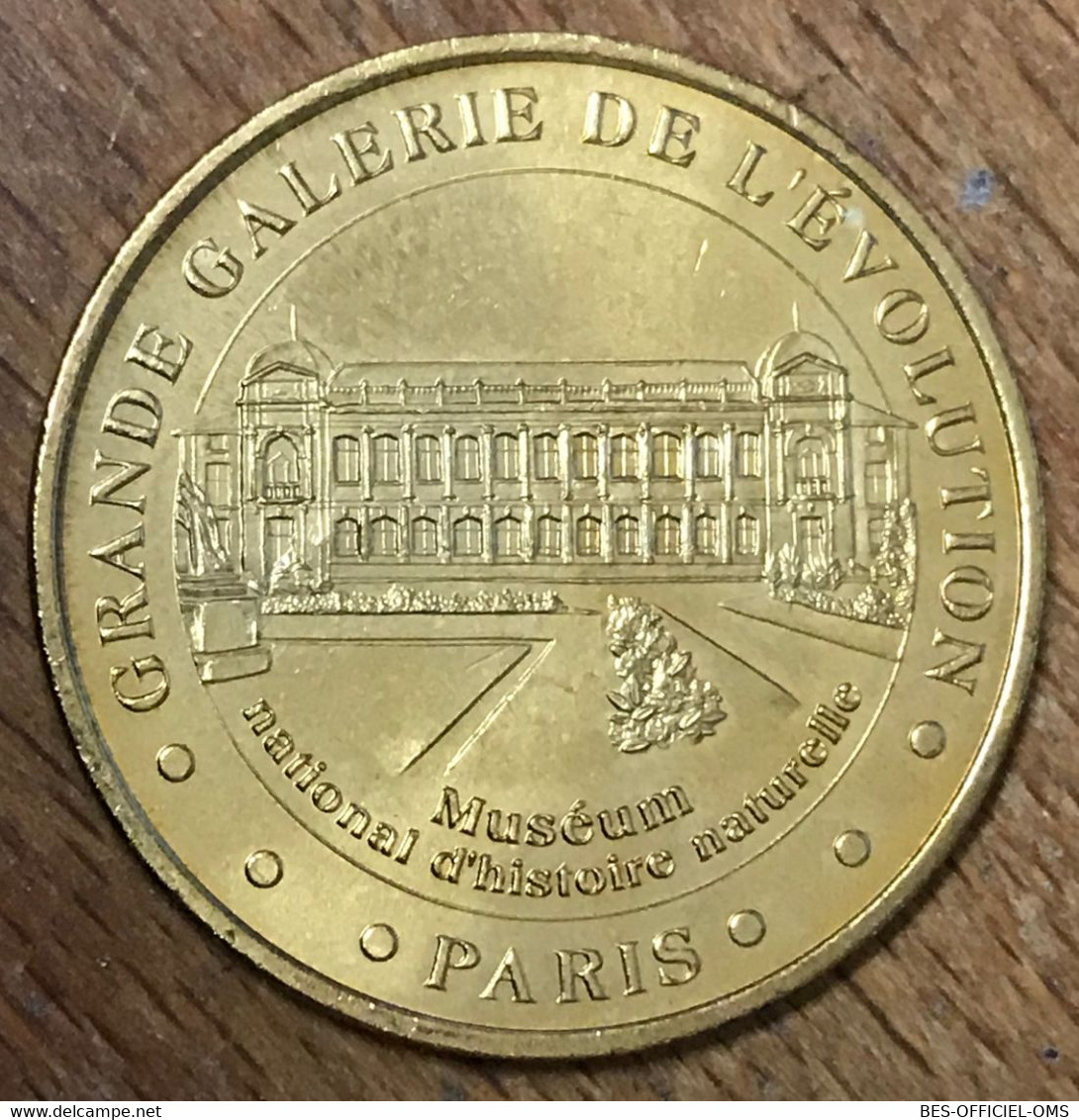 75005 PARIS GRANDE GALERIE DE L'ÉVOLUTION MDP 2005 MEDAILLE MONNAIE DE PARIS JETON TOURISTIQUE MEDALS COINS TOKENS - 2005