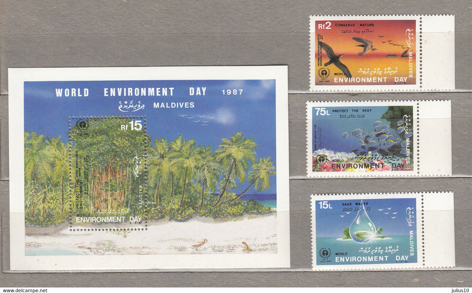 MALDIVE ISL Environment Day 1987 Mi 1074-1075 Block MNH (**) #21061 - Islas Midway