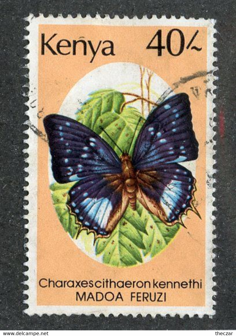 BC 3994 Offers Welcome! 1988 Scott.440 Used - Kenya (1963-...)