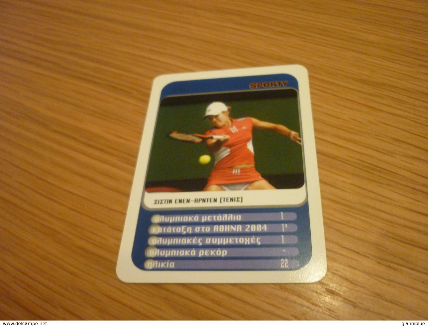 Justine Henin-Hardenne Rookie Belgian Tennis Player Athens 2004 Olympic Games Medalist Greece Greek Trading Card - Tarjetas