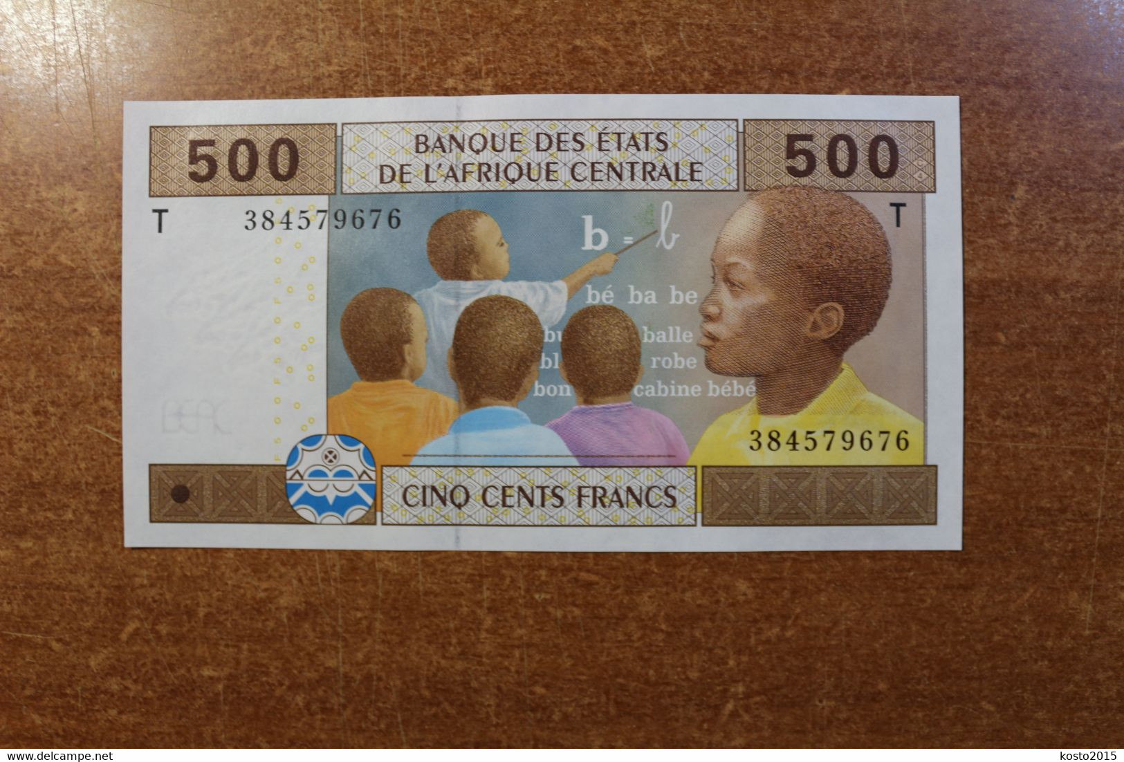 Central Africa 500 Francs UNC RK - Central African States