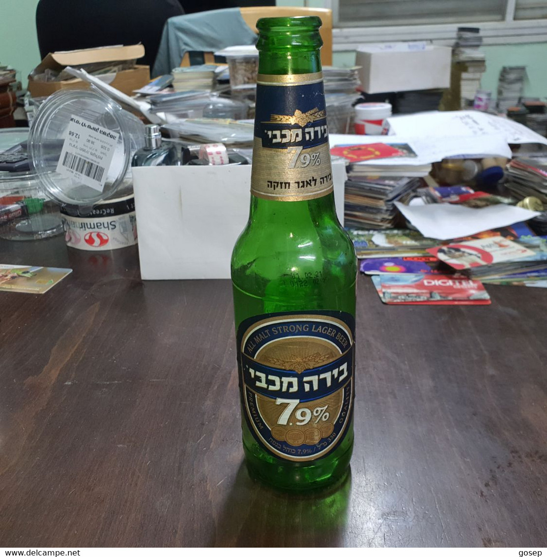 Israel-Maccabi Beer-(7.9%)-(330 Ml)-used - Beer