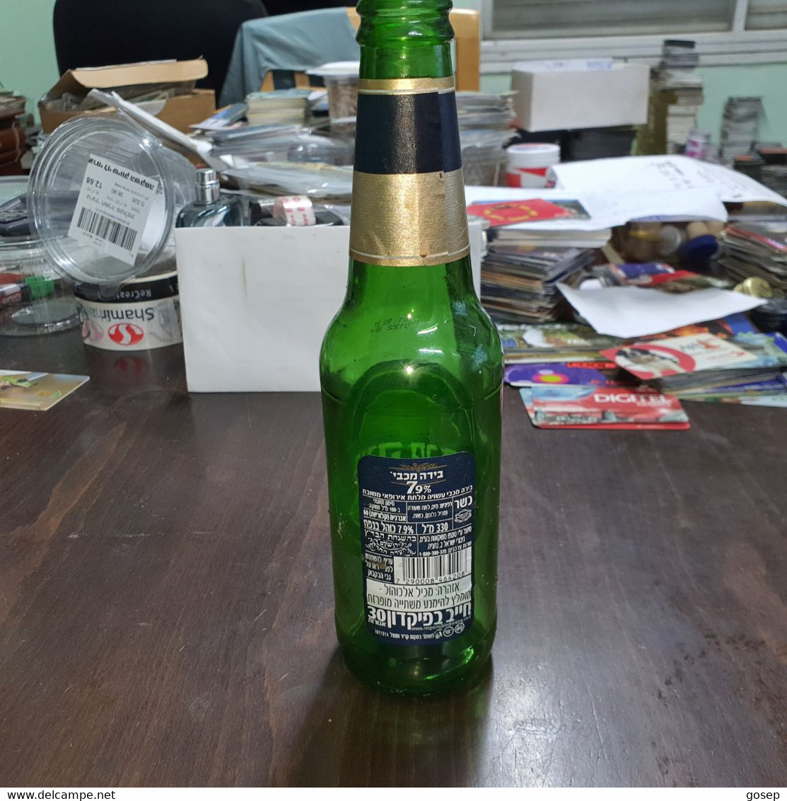 Israel-Maccabi Beer-(7.9%)-(330 Ml)-used - Beer