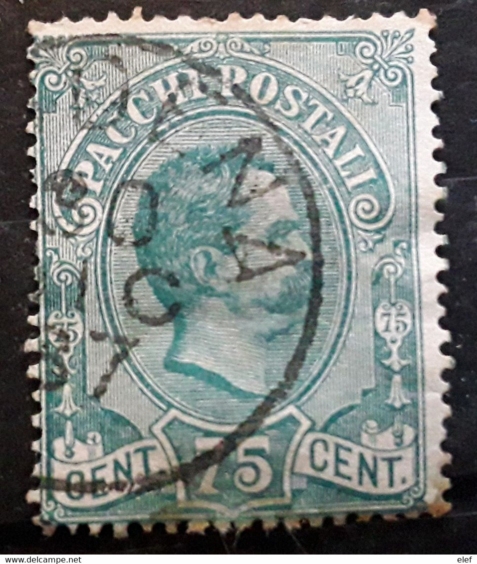 ITALIA 1884, Pacchi Postali / Colis Postaux Yvert No 4, 75 C Vert Obl MODENA 30 Dic 1887 , TB - Pacchi Postali