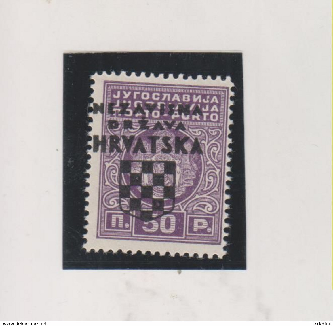 CROATIA WW II, 1941 Postage Due 0.50 Din Double Ovpt  (one Blind ) MNH Certificat Zrinjscak - Croacia