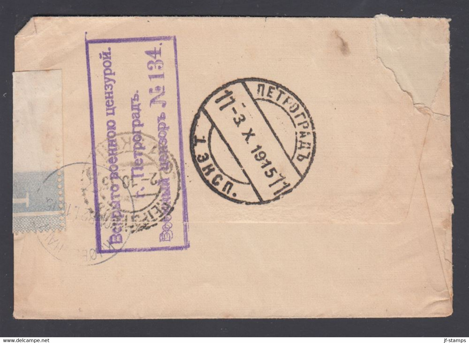 1915. RUSSIA. 10 KOP Perforated On Small Cover To KOPENHAGEN Denmark Cancelled PETERS... () - JF369115 - Briefe U. Dokumente