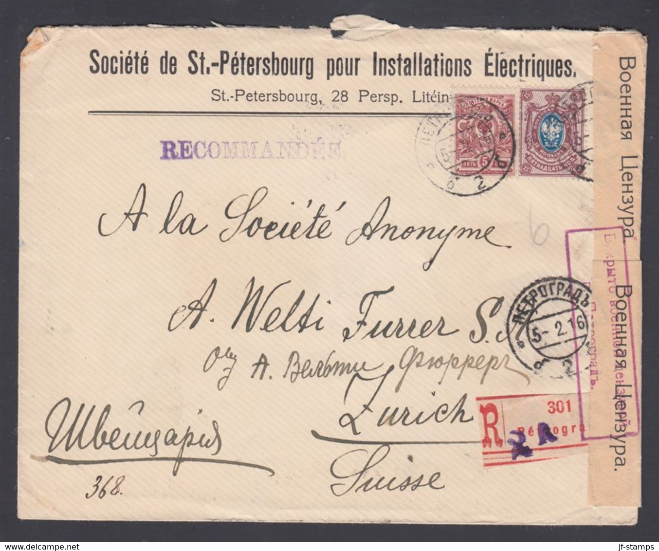 1916. RUSSIA. 15 + 5 KOP Perforated On REG-cover To Zürich, Suisse From St. Petersbou... () - JF369120 - Briefe U. Dokumente