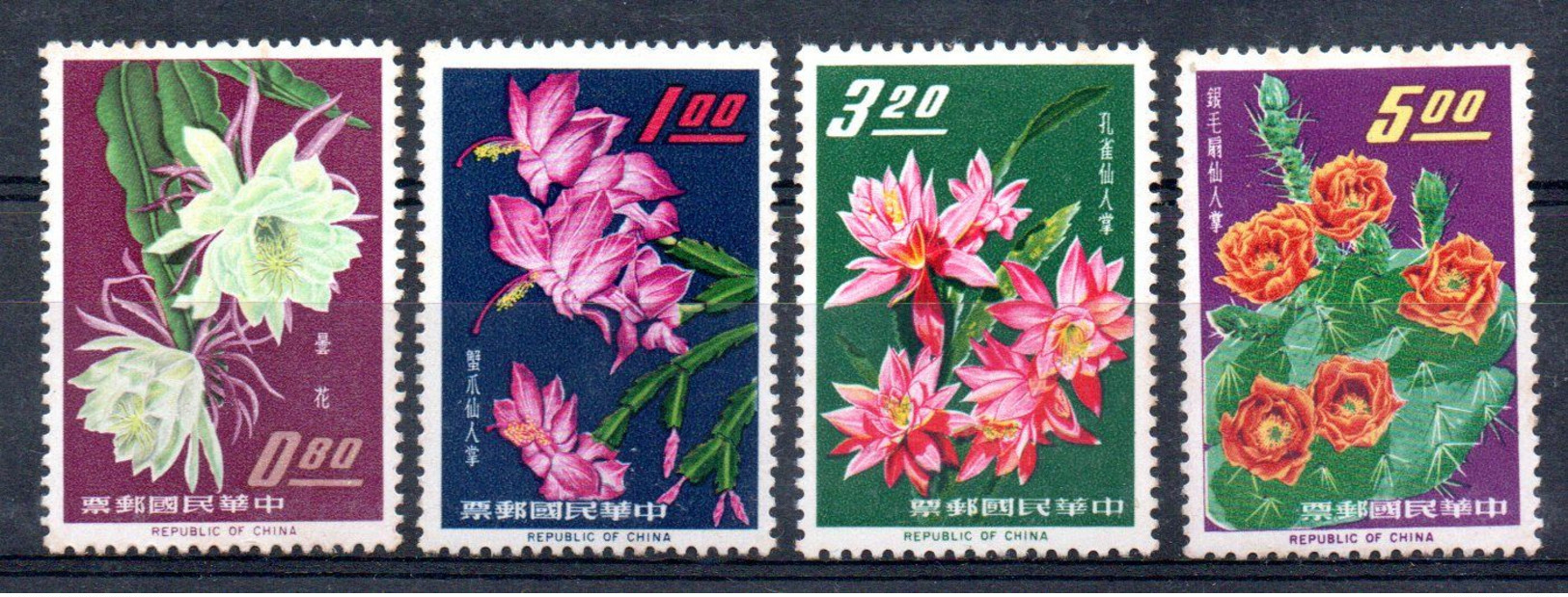 CHINA - FORMOSE - TAIWAN - Neufs ** - MNH - Ungebraucht