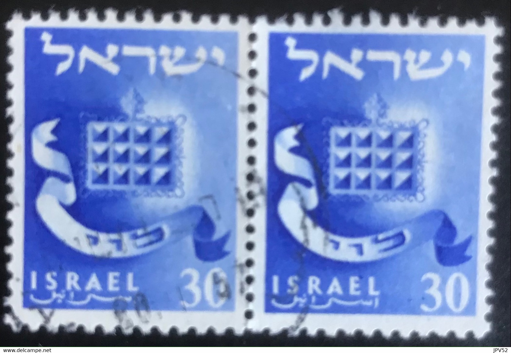 Israel - T1/4 - (°)used - 1955 - Michel 121 - Twaalf Stammen Van Israel - Used Stamps (with Tabs)