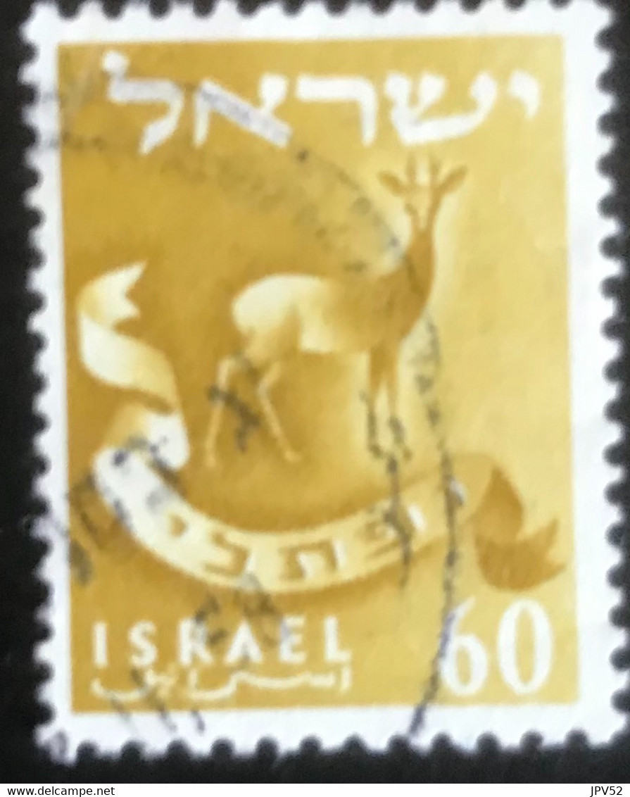 Israel - T1/4 - (°)used - 1955 - Michel 124 - Twaalf Stammen Van Israel - Used Stamps (with Tabs)