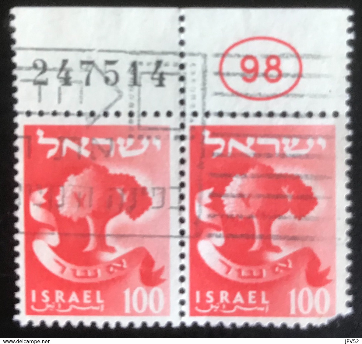 Israel - T1/4 - (°)used - 1955 - Michel 126 - Twaalf Stammen Van Israel - Used Stamps (with Tabs)