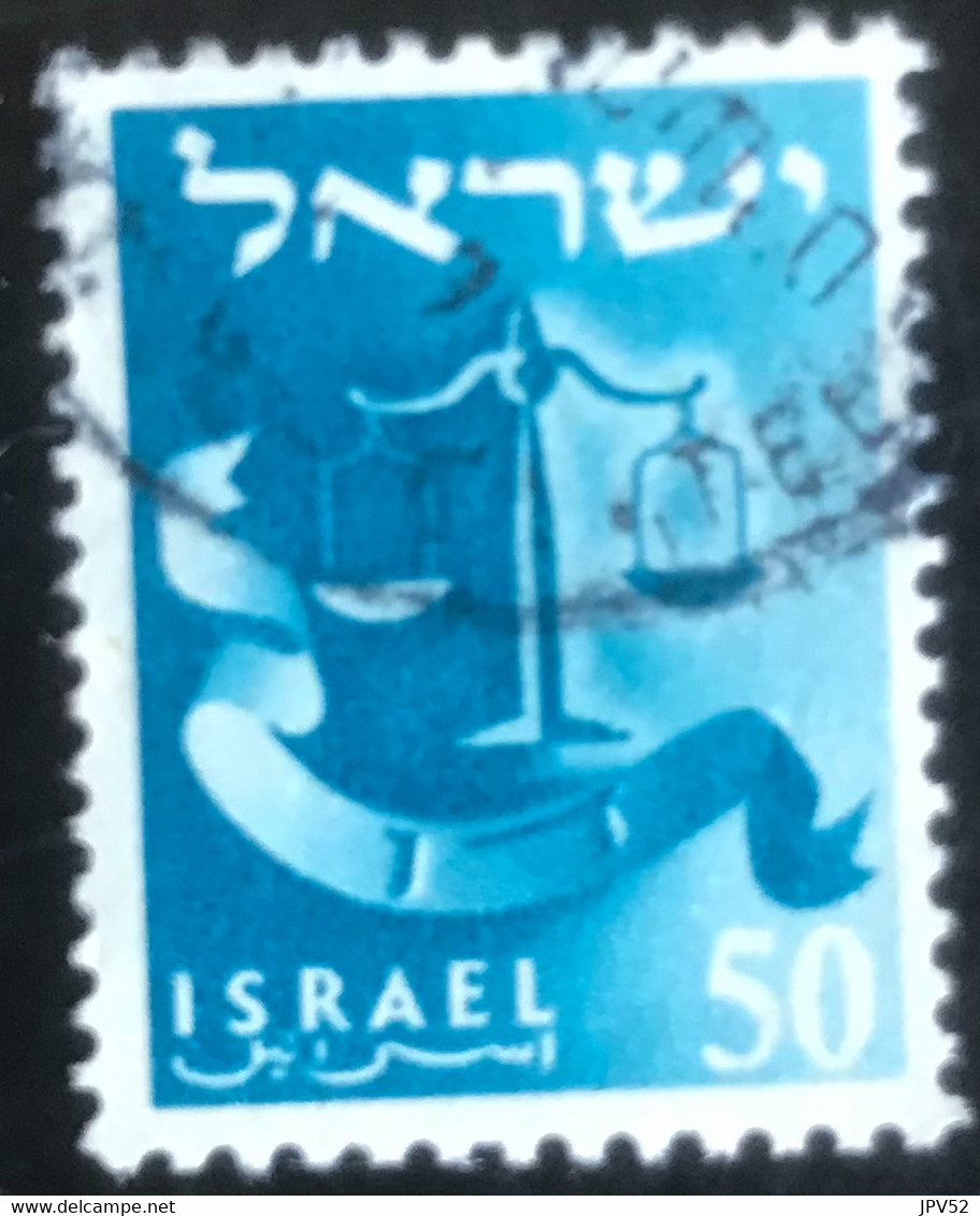 Israel - T1/4 - (°)used - 1956 - Michel 123 - Twaalf Stammen Van Israel - Usati (con Tab)