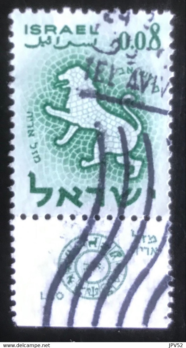 Israel - T1/4 - (°)used - 1961 - Michel 228 - Dierenriemzegels - Gebruikt (met Tabs)