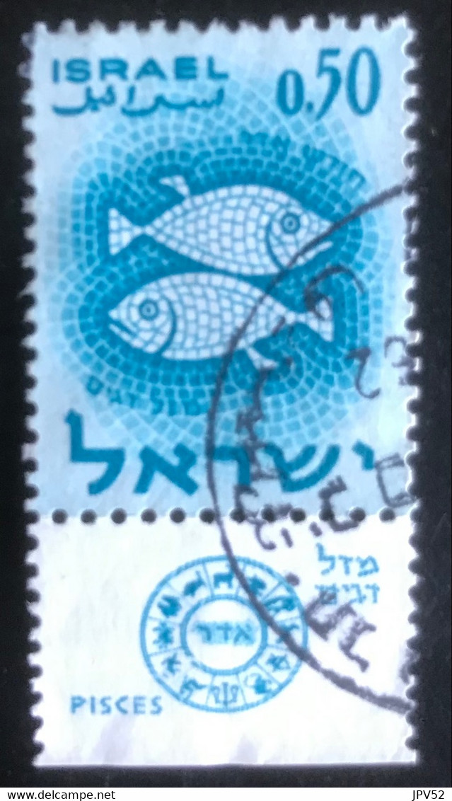 Israel - T1/4 - (°)used - 1961 - Michel 235 - Dierenriemzegels - Oblitérés (avec Tabs)