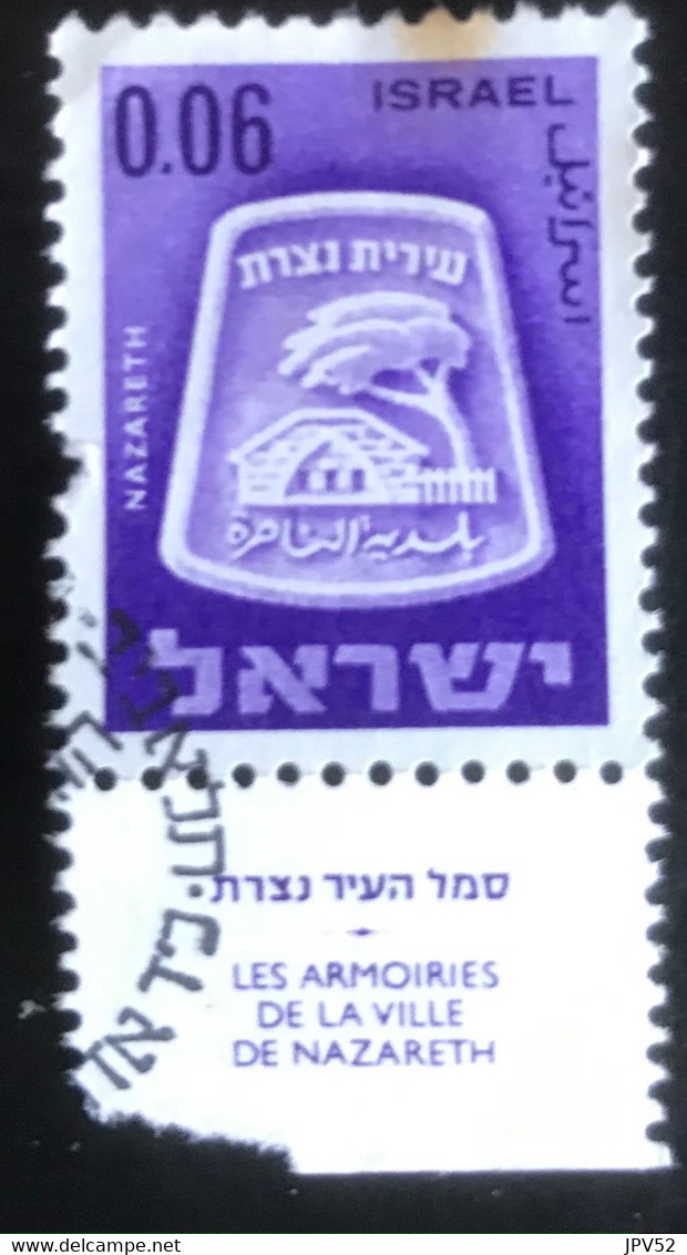 Israel - T1/4 - (°)used - 1966 - Michel 324 - Stadswapen - Used Stamps (with Tabs)