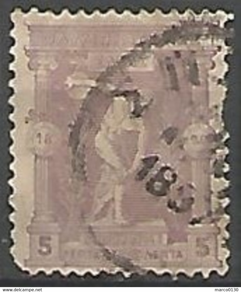 GRECE N° 103 OBLITERE - Used Stamps