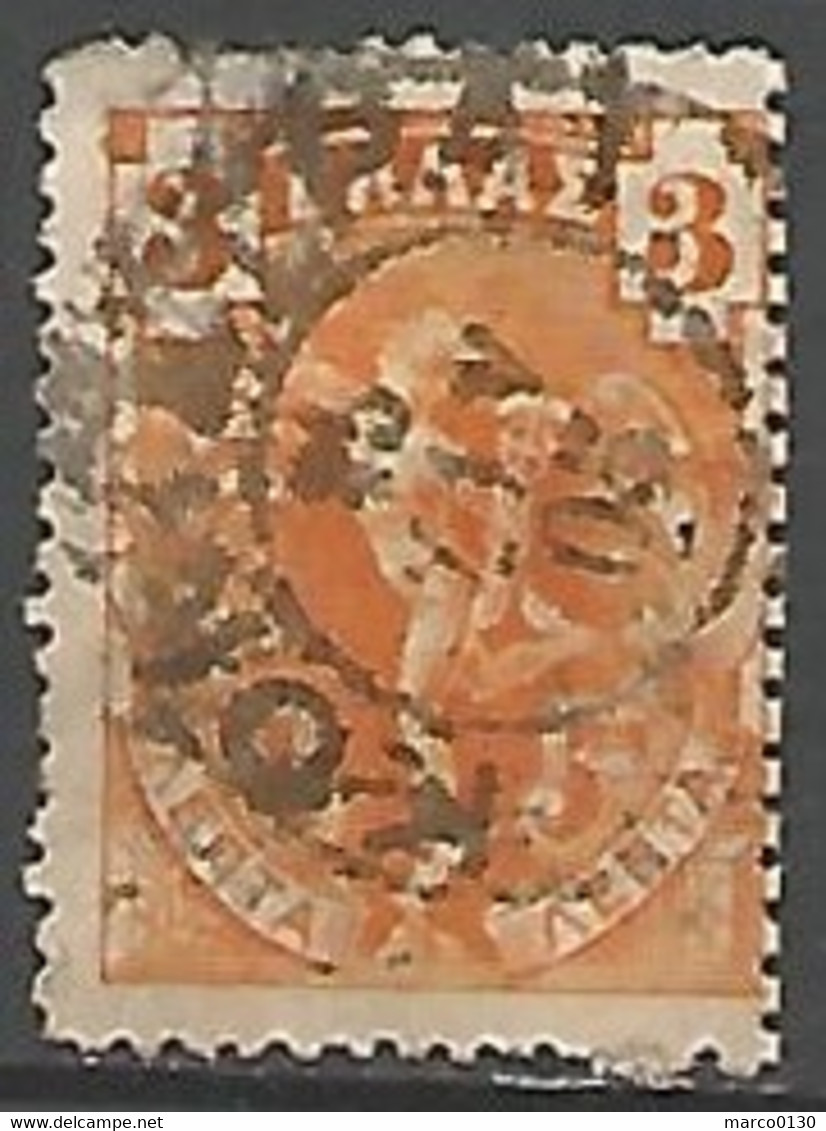 GRECE N° 148 OBLITERE - Used Stamps