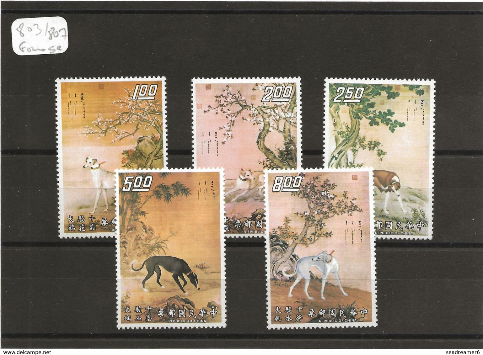 Formose (Taiwan) Formosa 1972 N°803 à 807** (MNH) Fraicheur Postale  DOG TTB (cote Yvert : 55 €) - Nuevos