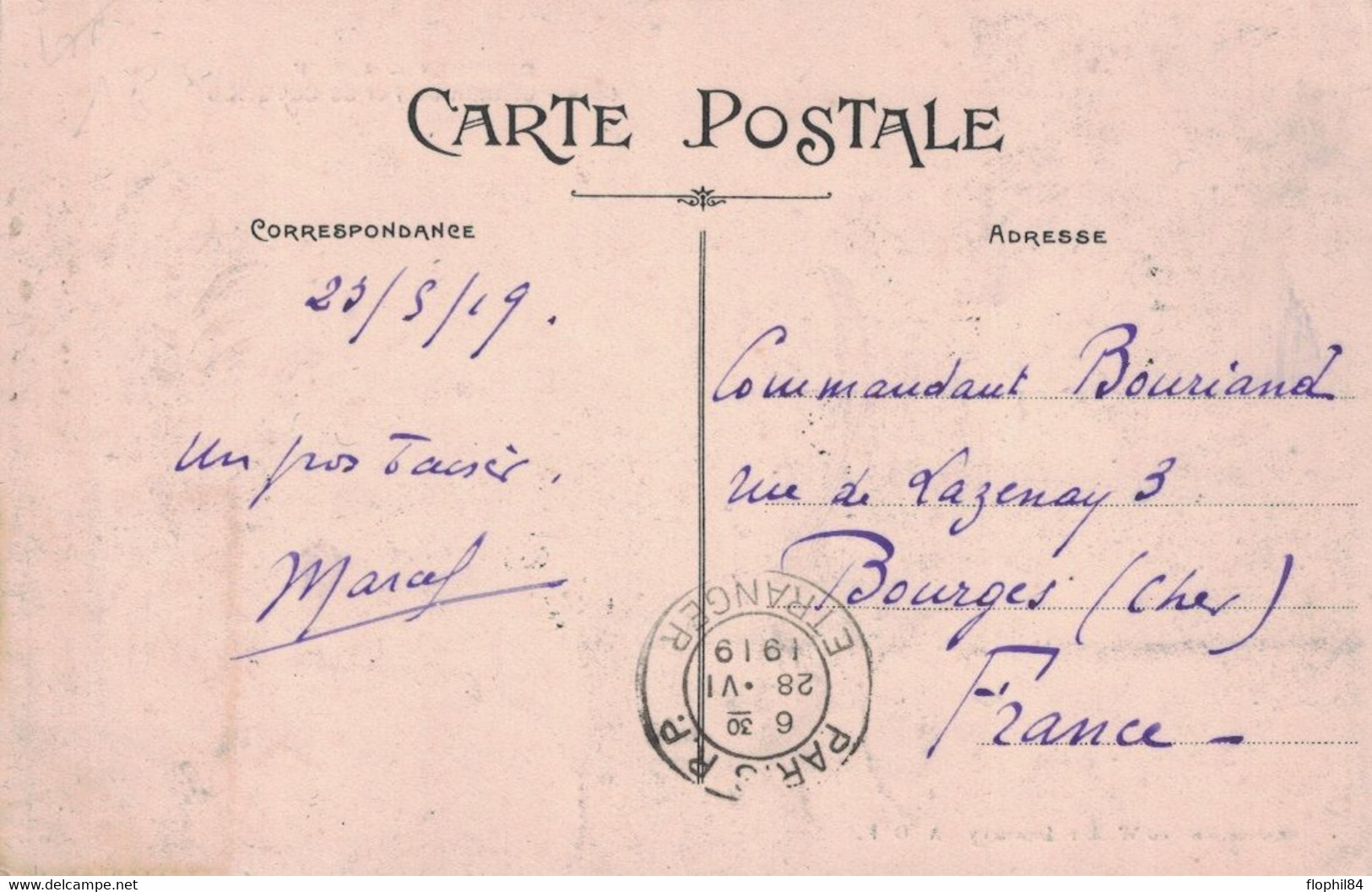 DAHOMEY - AOF - GARE - CHEMIN DE FER DE COTONOU - AFFRANCHISSEMENT A 5c POUR LA FRANCE - ARRIVEE PARIS ETRANGER. - Lettres & Documents