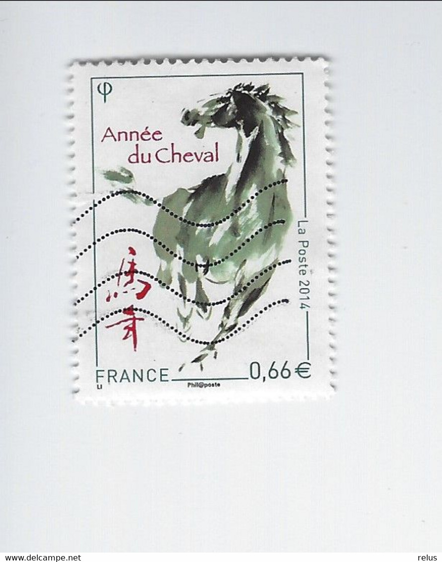 Année Lunaire Chinoise Du Cheval 4835 Oblitéré 2014 - Used Stamps