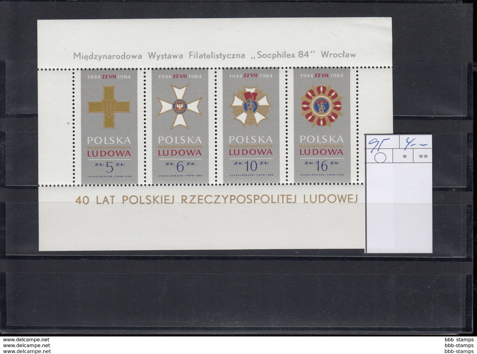 Polen Michel Cat.No. Sheet Mnh/**  95 - Blocks & Sheetlets & Panes