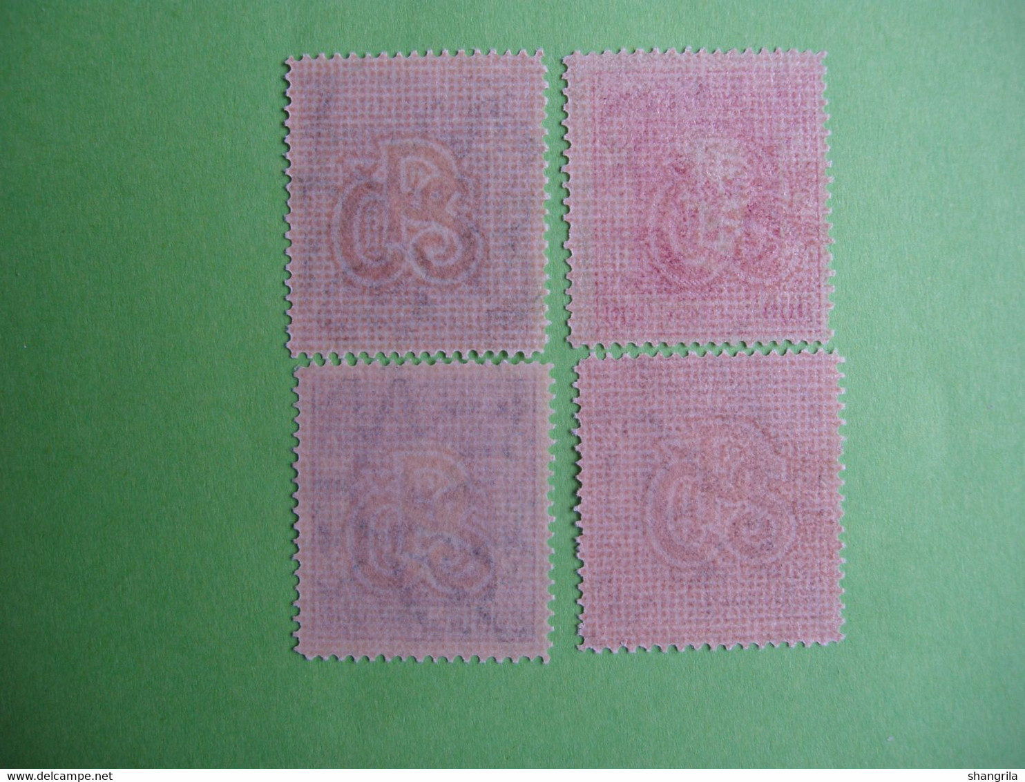 AC 405   Timbres  Blocs Feuillets Tchécoslovaquie  CZ  Thèmes  Bonne Cote - Lots & Serien