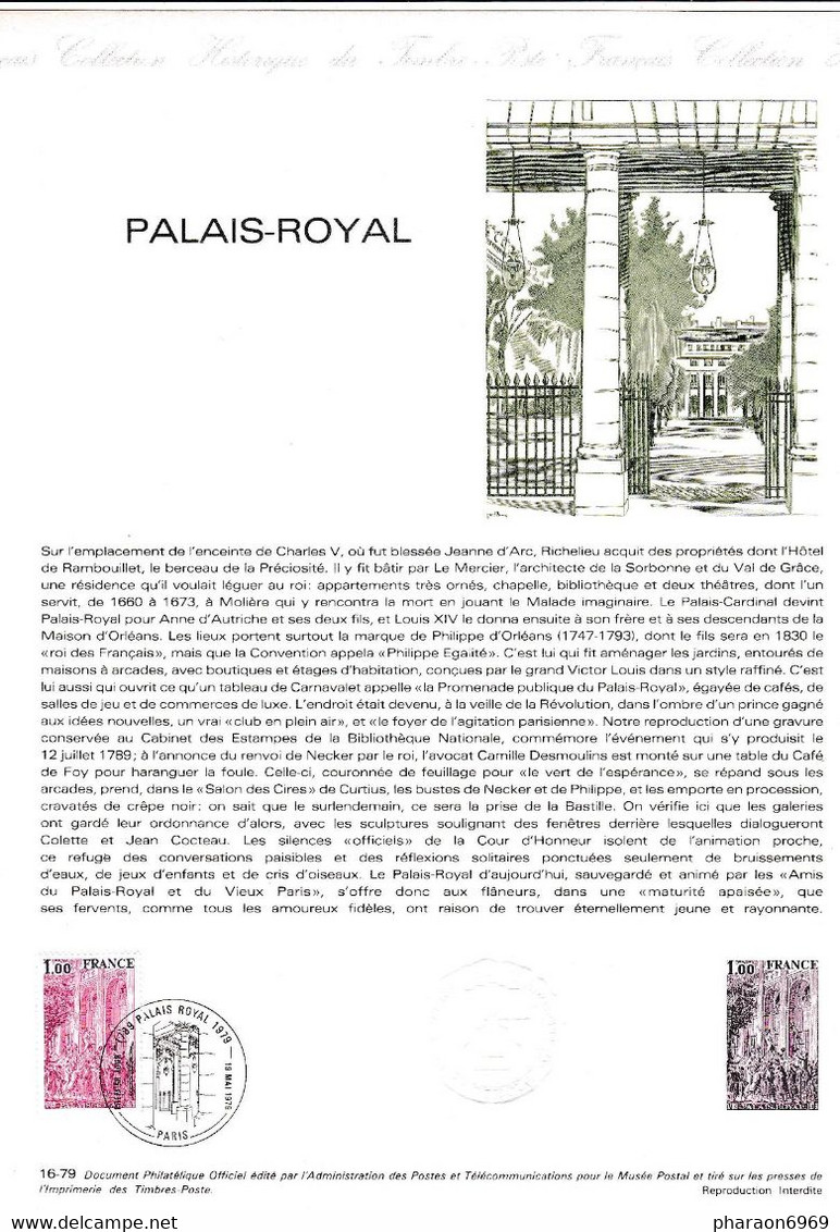 Document 1er Jour Palais Royal - Lettres & Documents