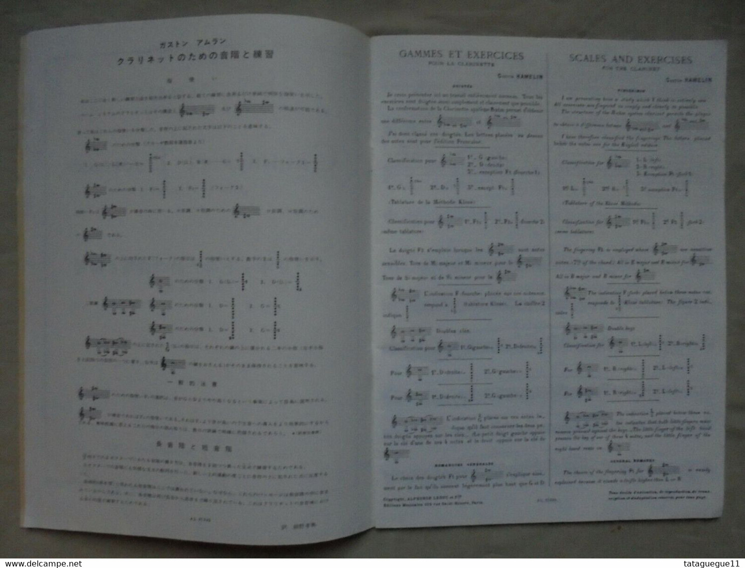 Vintage - Livre Gammes Et Exercices Pour La Clarinette Gaston Hamelin 1979 - Etude & Enseignement