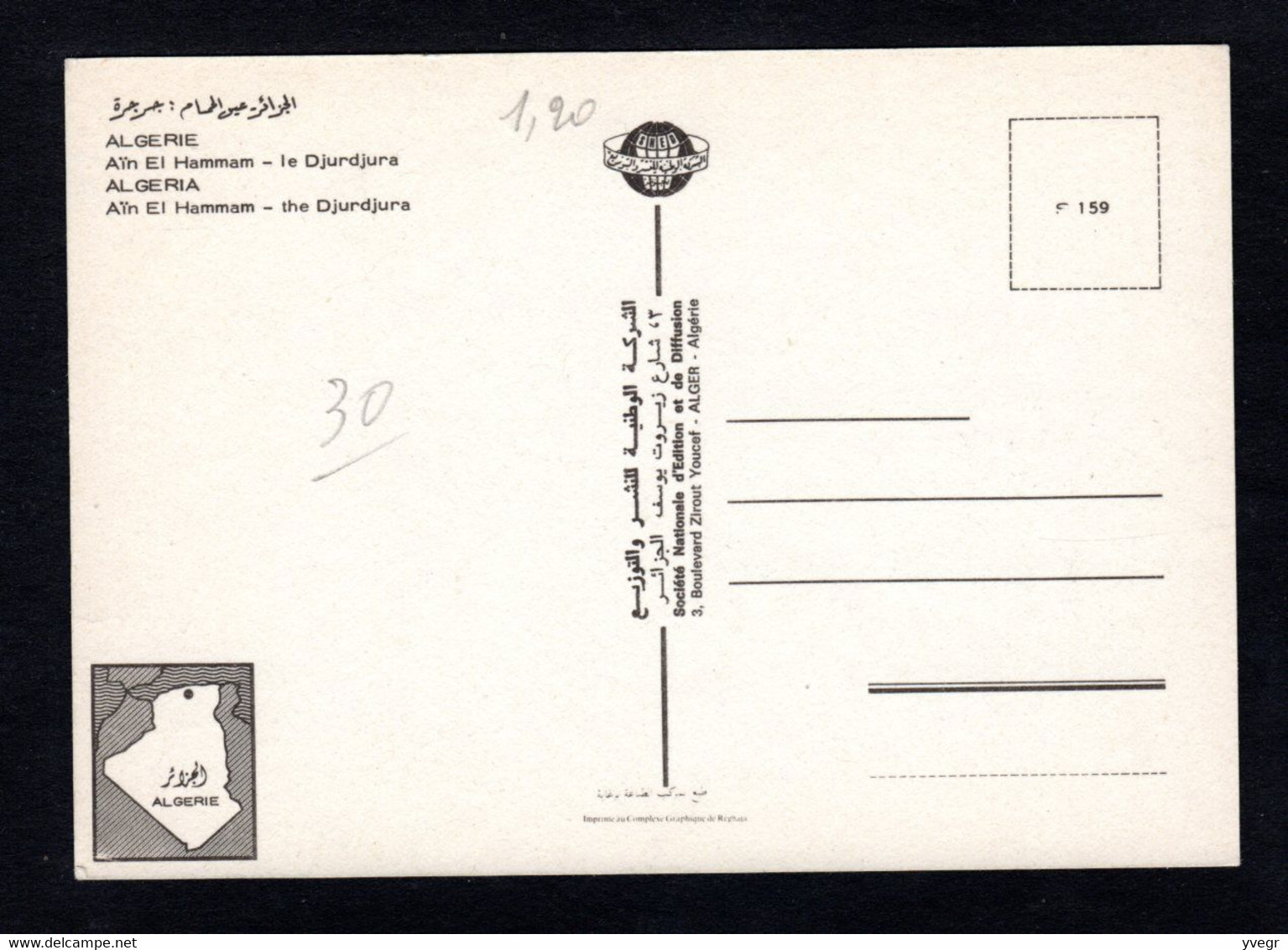 Algérie - Aïn El Hammam - Le Djurdjura  ( Sté Nationale D'Edition N° S 159 ) - Altri & Non Classificati