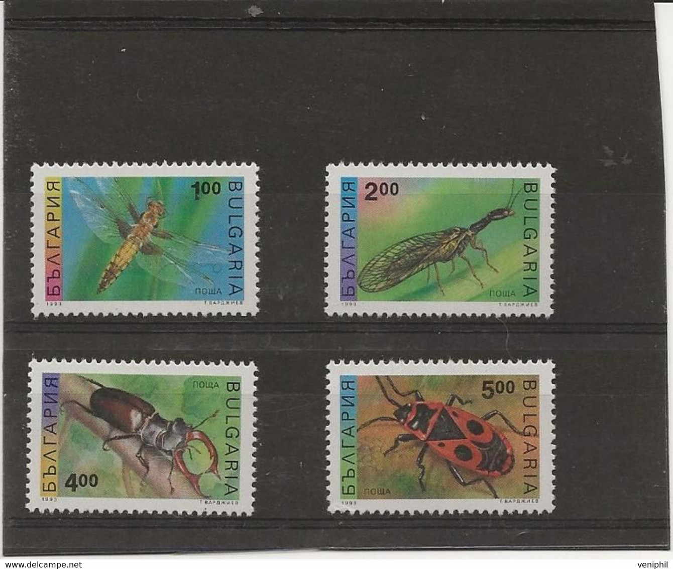 BULGARIE  -SERIE INSECTES - N° 3545 A 3548 - NEUF SANS CHARNIERE - ANNEE 1993 - Nuovi