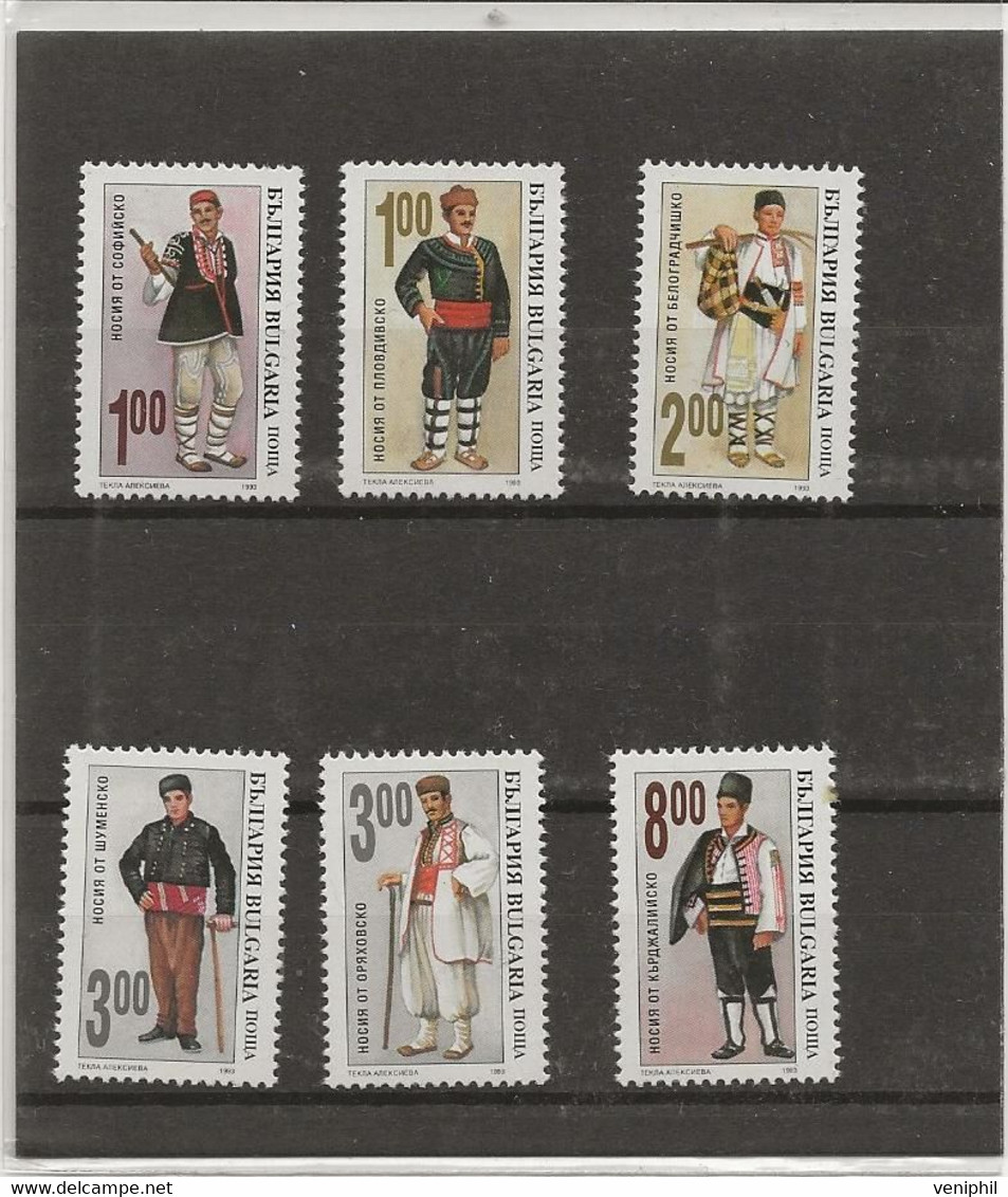 BULGARIE  -SERIE COSTUMES - N° 3549 A 3554 - NEUVE SANS CHARNIERE -ANNEE 1993 - Ongebruikt