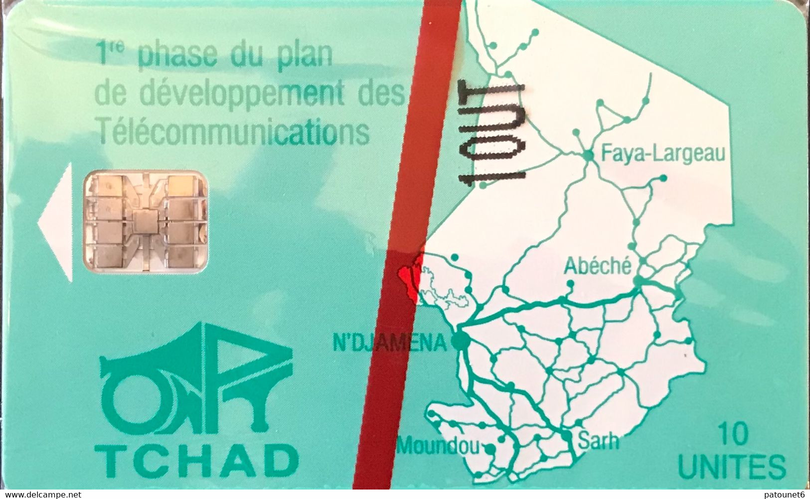 TCHAD  -  Phonecard  -  ONPT  -  10 Verte  -  Neuve - Tchad