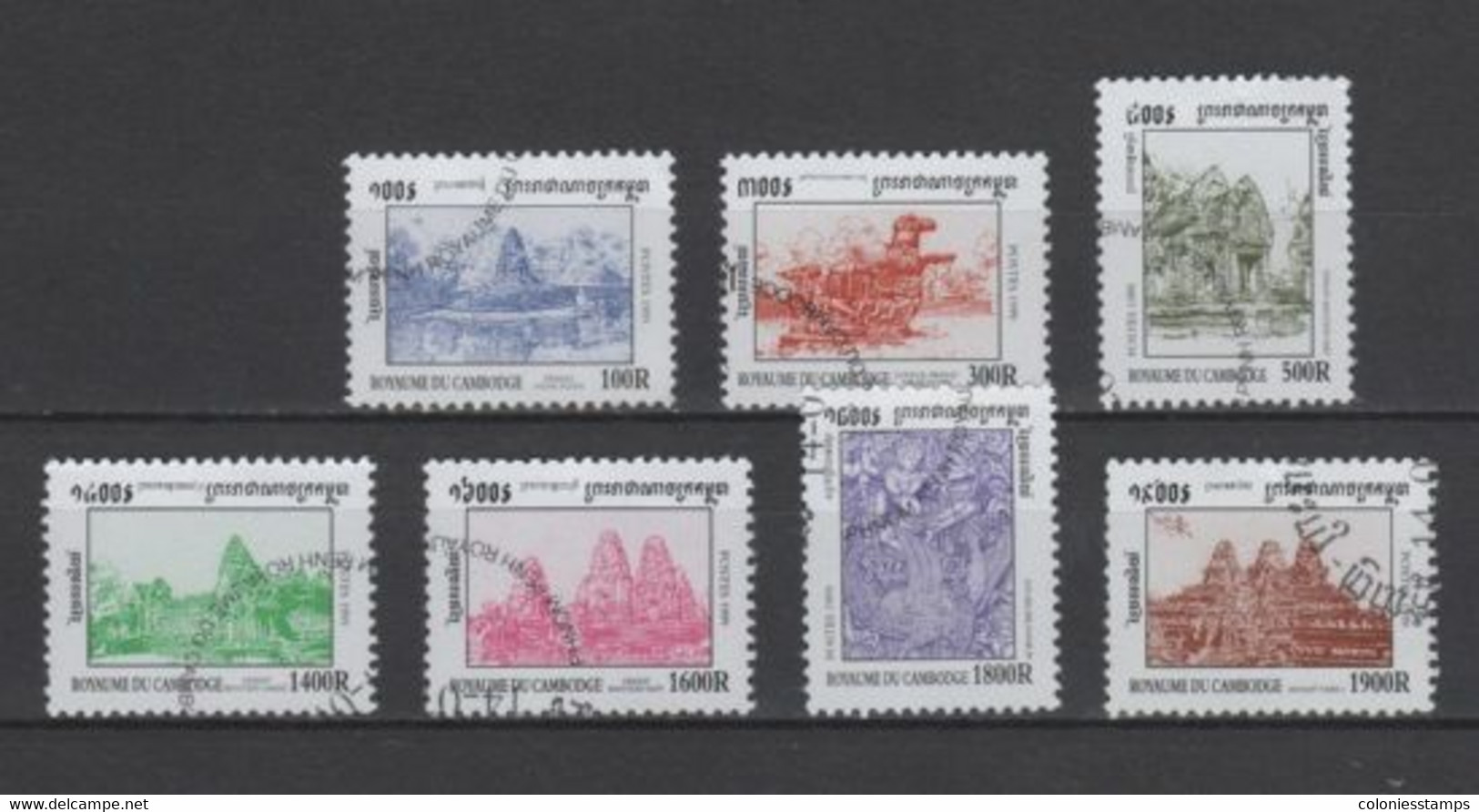 (S1465) CAMBODIA, 1999 (Definitives: Temples And Sculptures). Complete Set. Mi ## 1958-1964. Used - Camboya