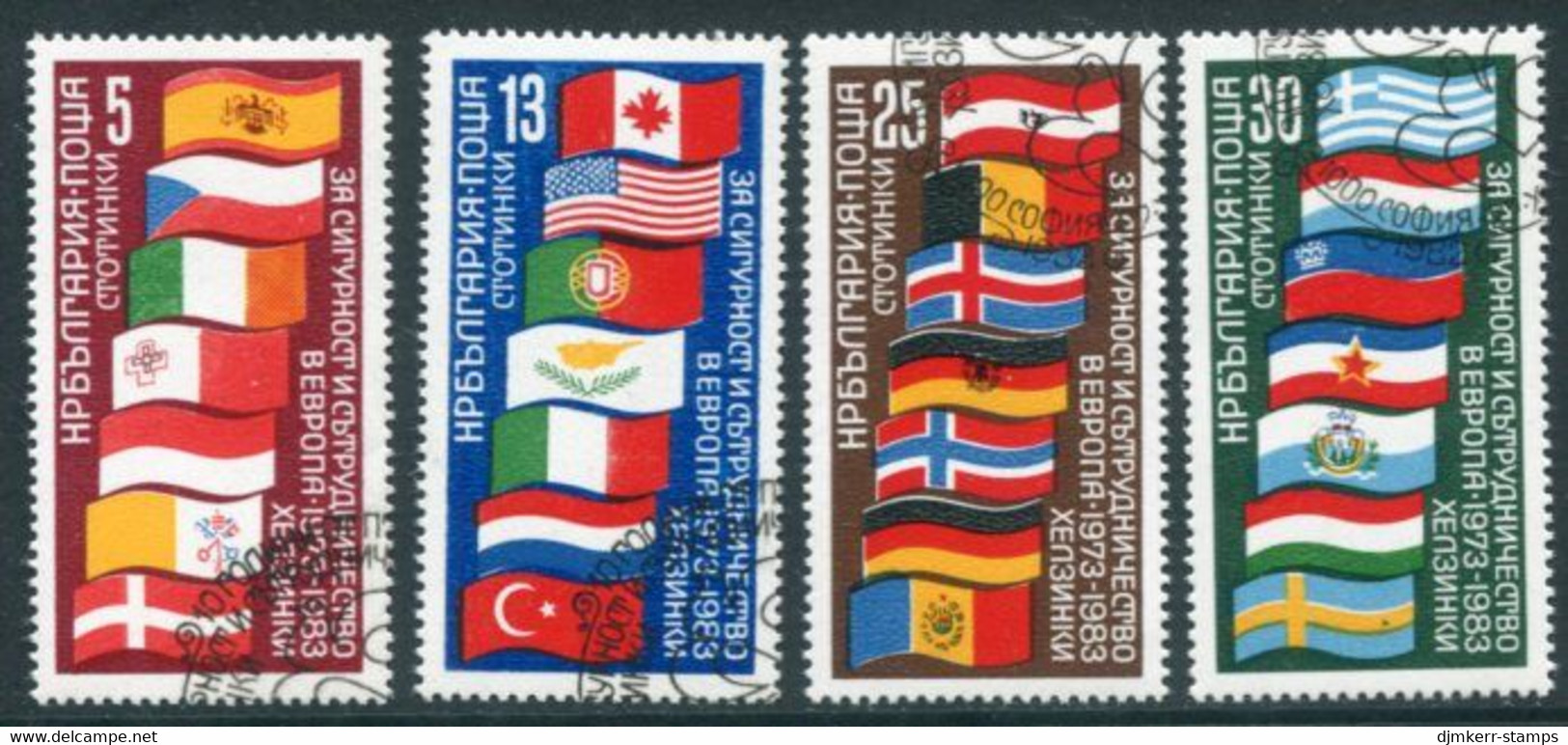 BULGARIA 1982 European Security Conference  Used.  Michel 3138-41 - Usati