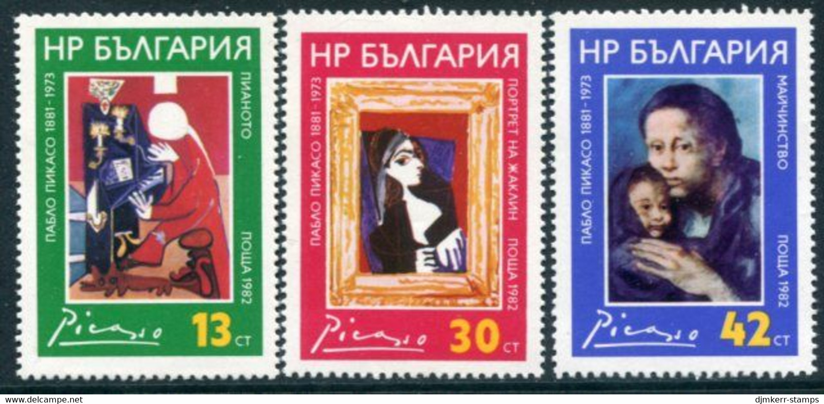 BULGARIA 1982 Picasso Centenary  MNH / **.  Michel 3134-36 - Unused Stamps