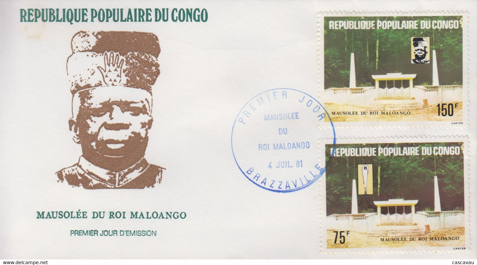 Enveloppe  FDC  1er  Jour   CONGO    Mausolée  Du   Roi  MALOANGO    1981 - FDC