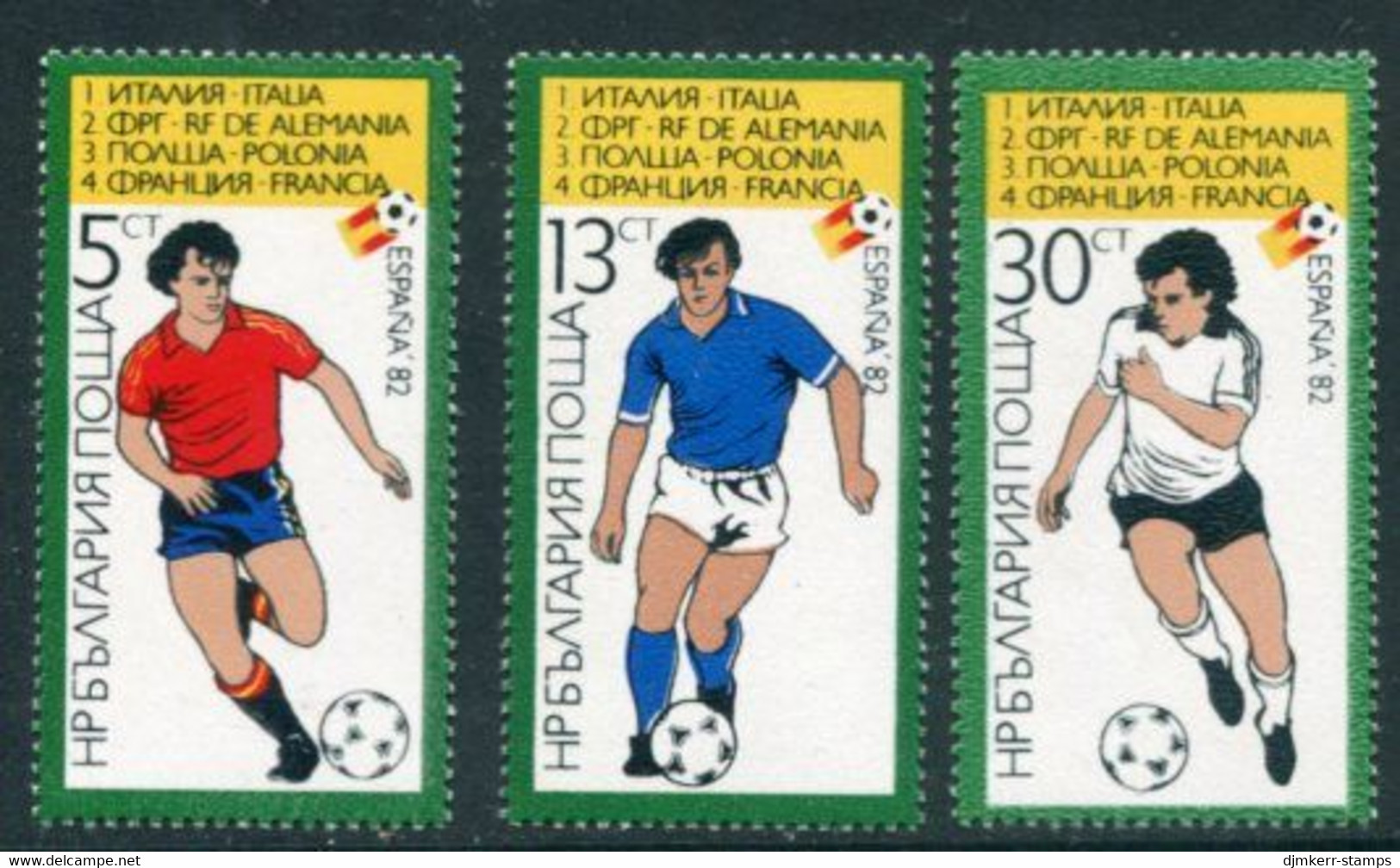 BULGARIA 1982 Football World Cup MNH / **.  Michel 3127-29 - Neufs