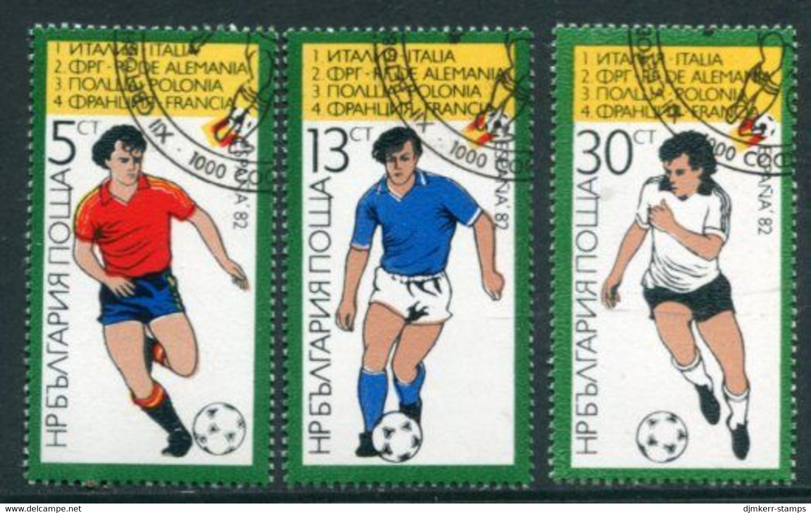 BULGARIA 1982 Football World Cup Used.  Michel 3127-29 - Used Stamps