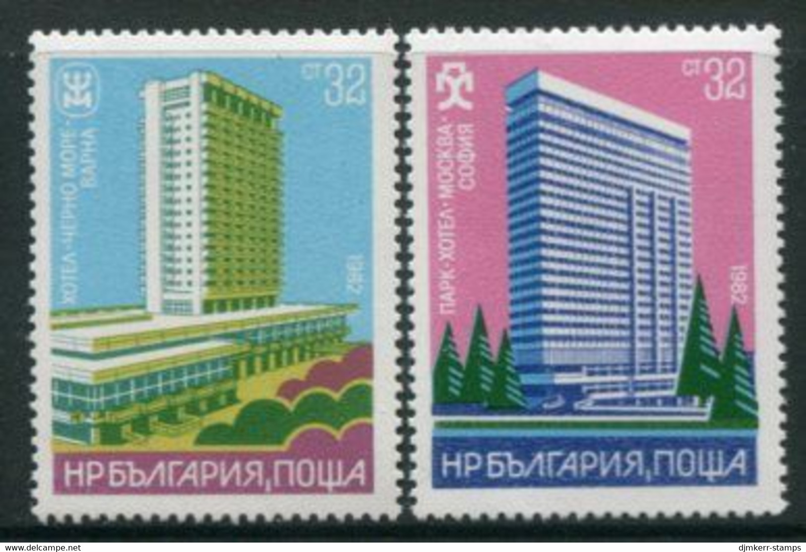 BULGARIA 1982 Interhotels III MNH / **.  Michel 3124-25 - Ungebraucht