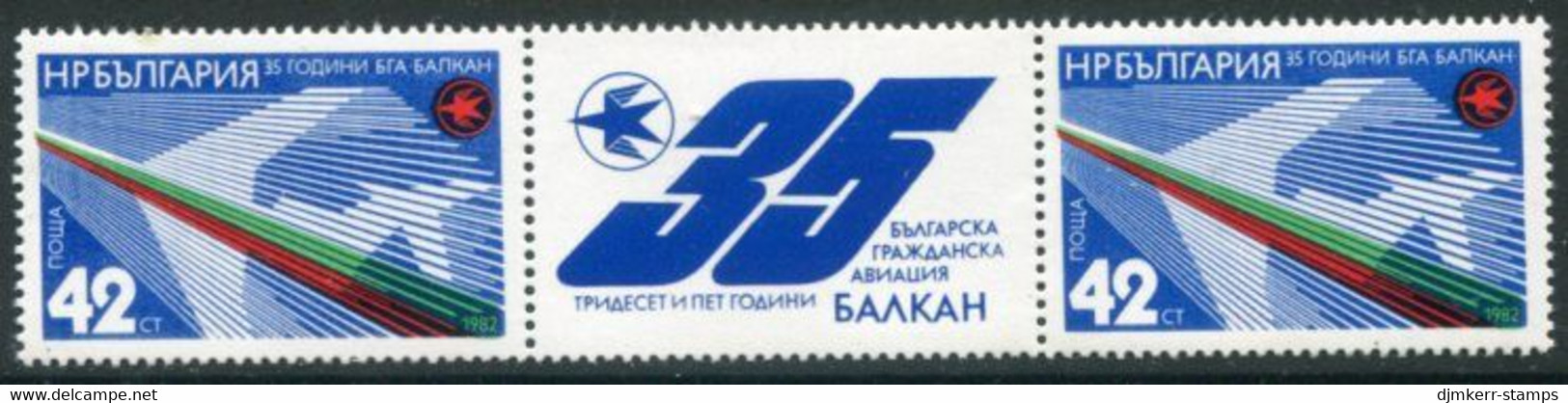 BULGARIA 1982 Balkan Airline MNH / ** .  Michel 3107 - Neufs