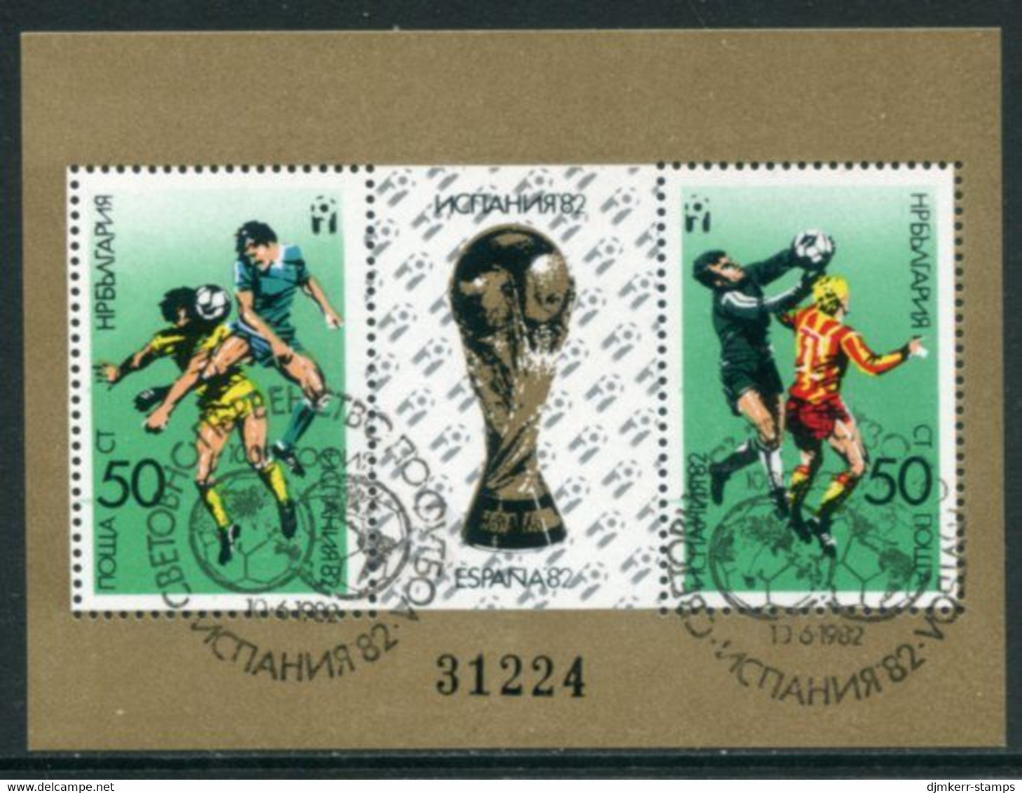 BULGARIA 1982 Football World Cup Block Used .  Michel Block 122 - Gebraucht