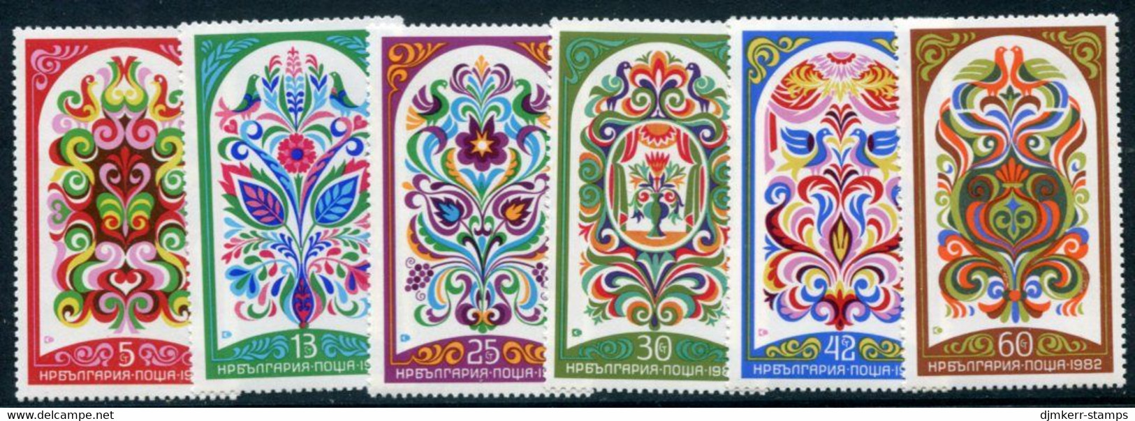 BULGARIA 1982 Renaissance Wall Decorations MNH / ** .  Michel 3094-99 - Unused Stamps