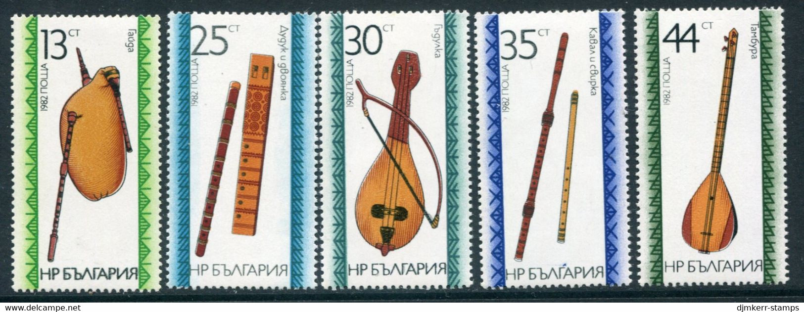 BULGARIA 1982 Musical Instruments MNH / **.  Michel 3065-69 - Unused Stamps