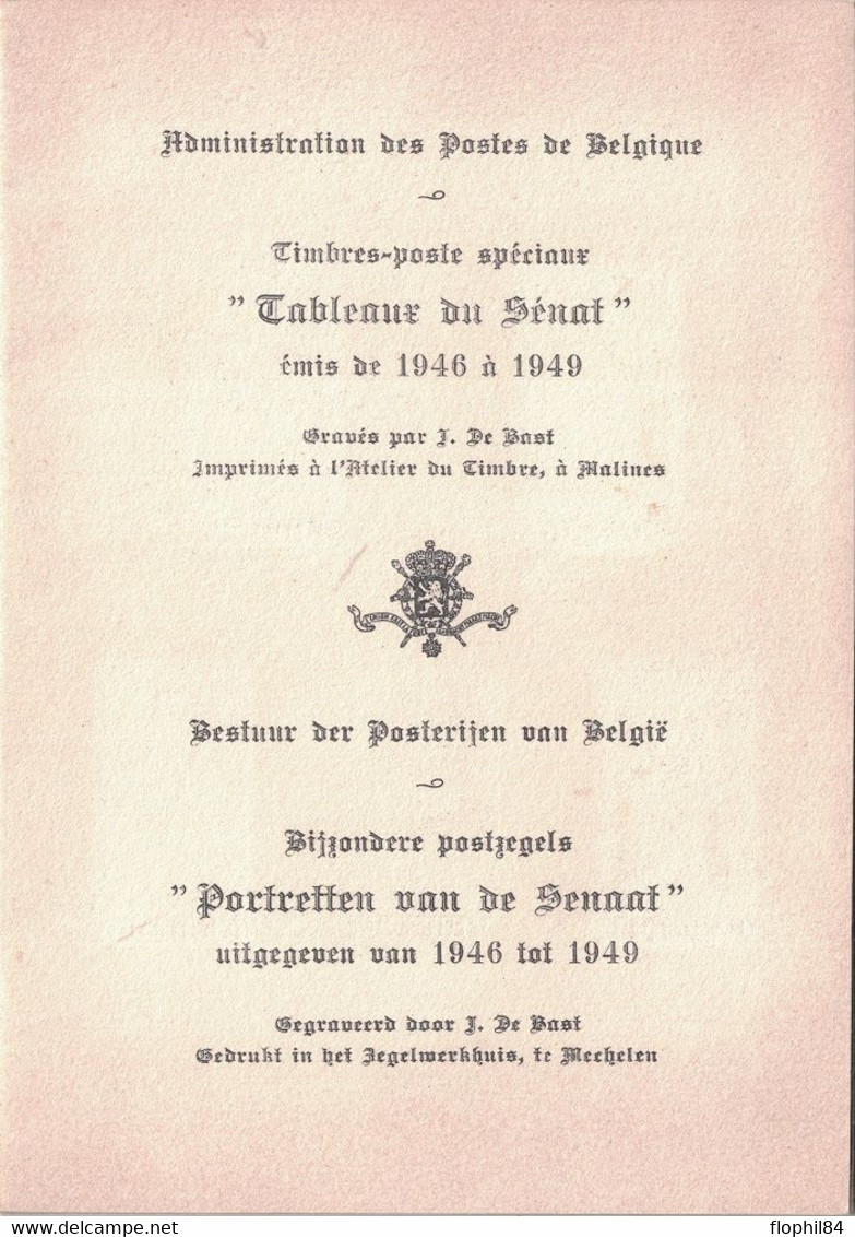 BELGIQUE - ADMINISTRATION DES POSTES DE BELGIQUE - TABLEAUX DU SENAT - TIMBRES-POSTE SPECIAUX - TRYPTIQUE - TRES RARE. - Cartas & Documentos