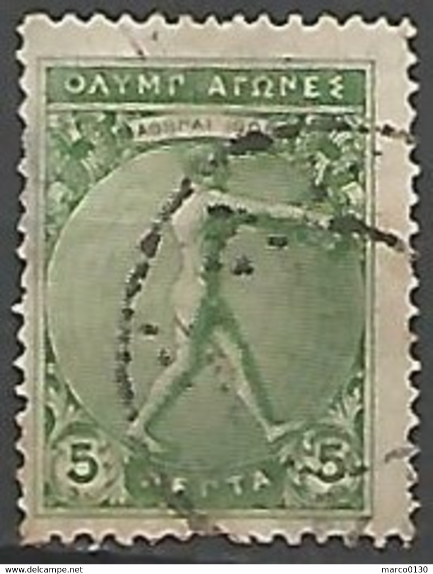 GRECE N° 168 OBLITERE - Used Stamps