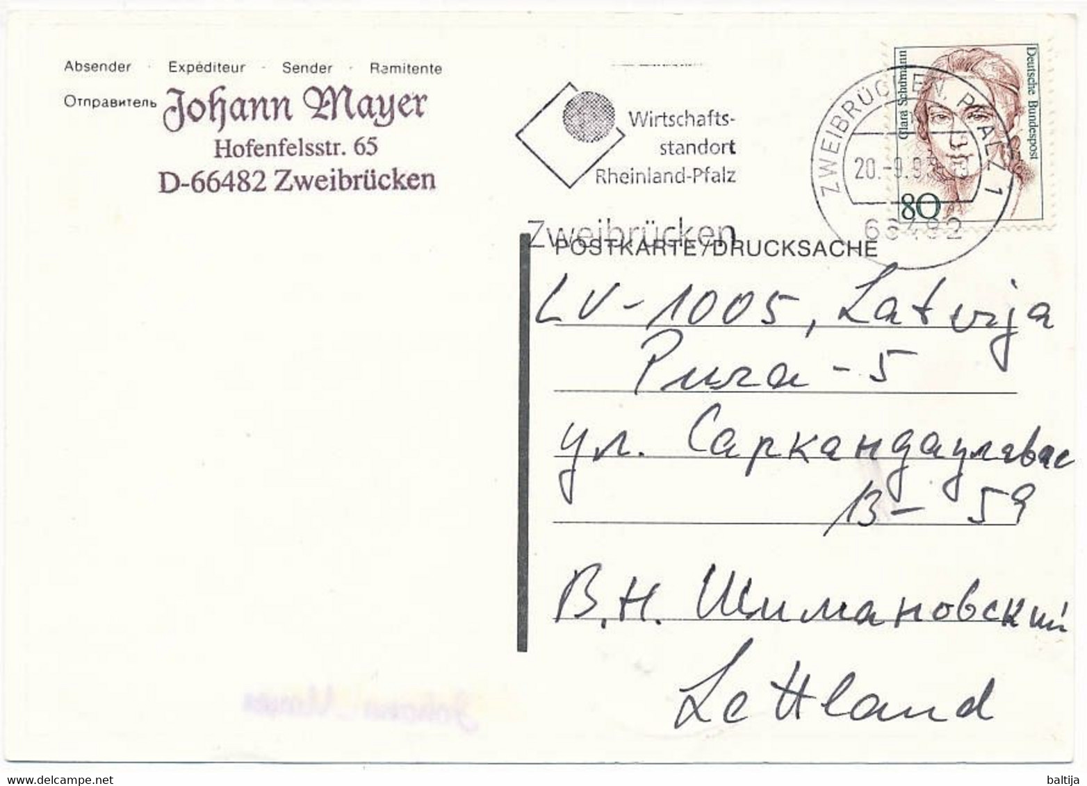 Mi 1305 Solo Slogan Correspondence Chess Postcard Abroad - 20 September 1993 Zweibrücken Pfalz 1 - Cartas & Documentos