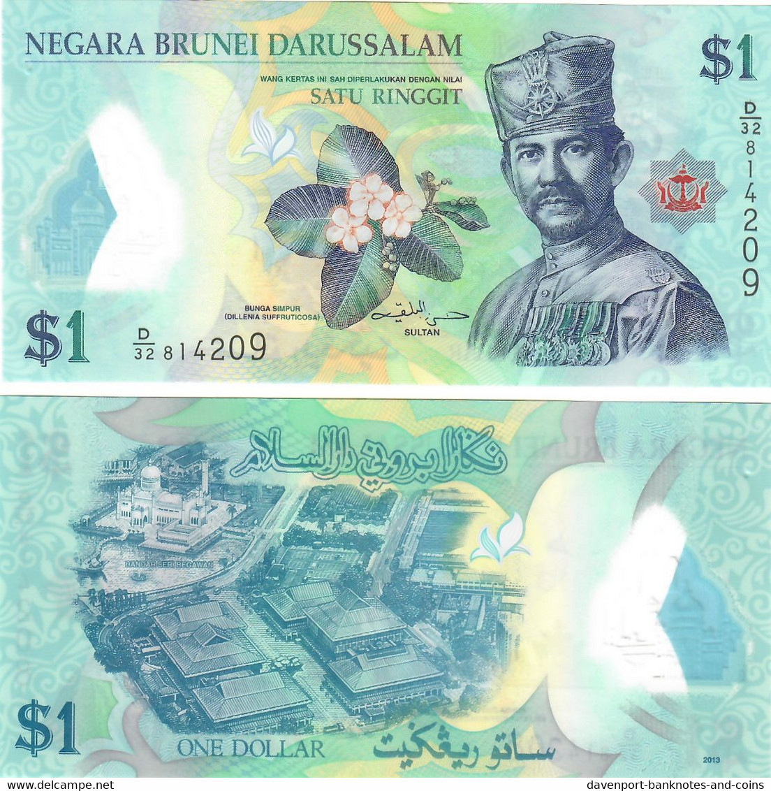 Brunei 1 Ringgit 2013 UNC - Brunei