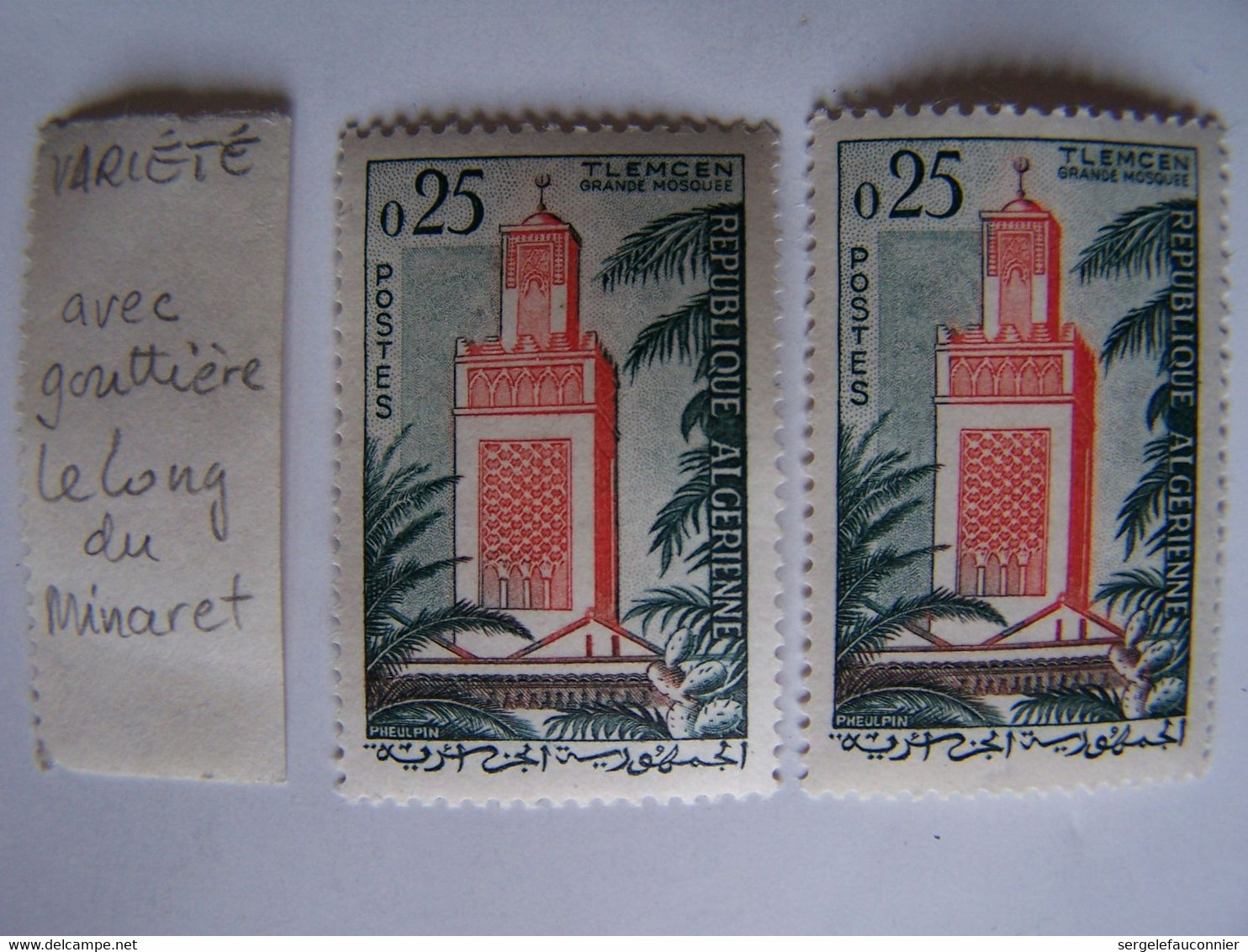 ALGERIE 1962 NEUF X 2  VARIETE SUR LA GRANDE MOSQUEE DE TLEMCEN : GOUTTIERE LE LONG DU MINARET - Ungebraucht